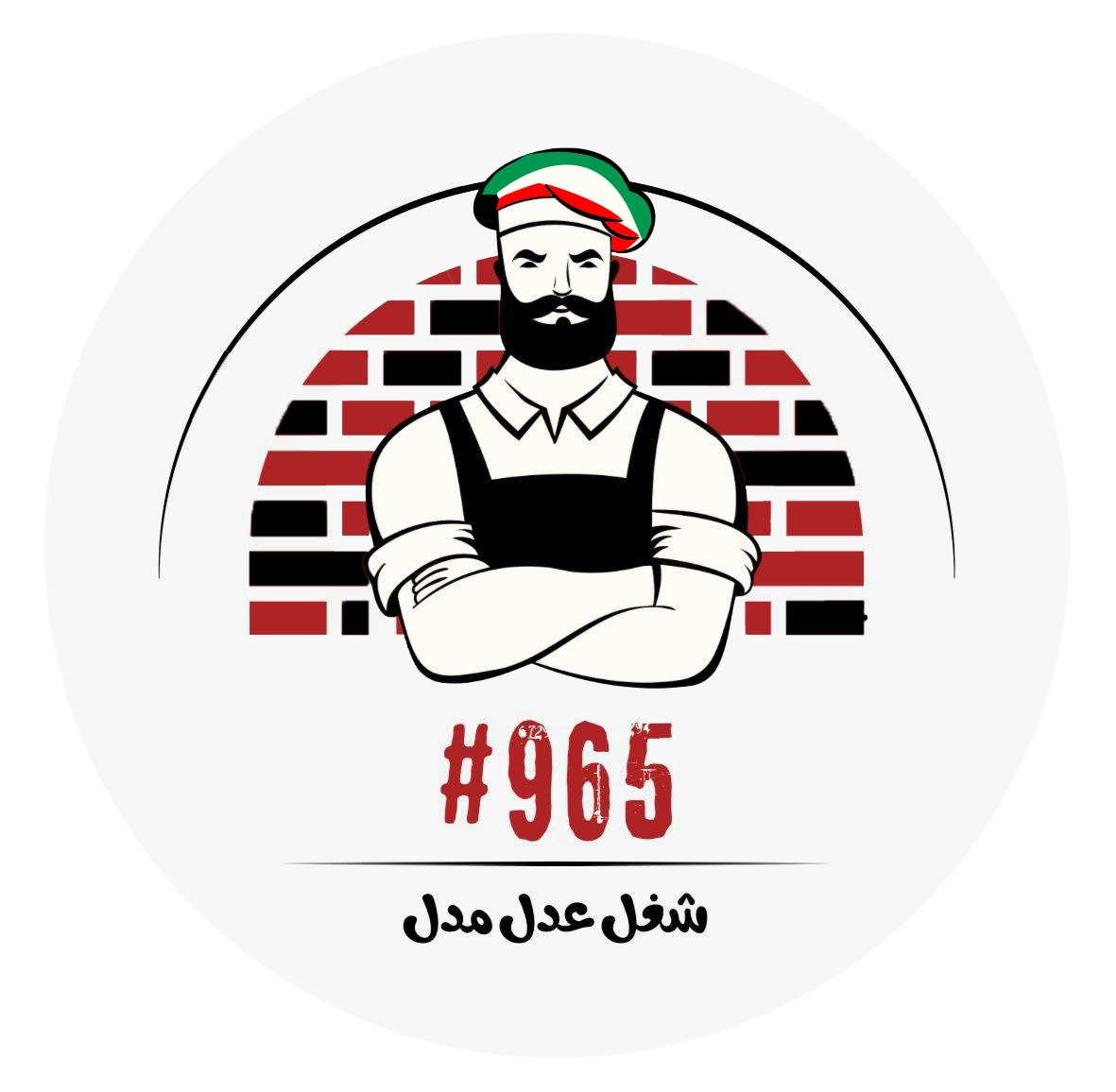 965Food